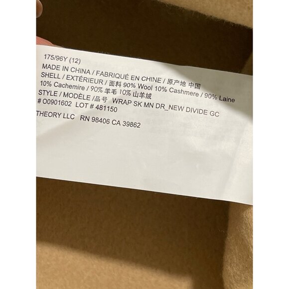 Theory $495 Camel Wool Cashmere Dress Size 12 NWT - Picture 10 of 10